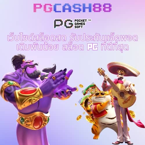 cat999